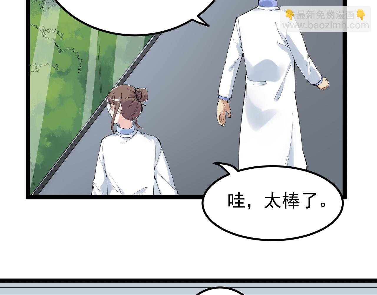 第200话 劳伦斯