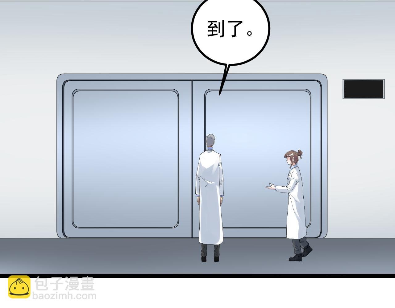 第200话 劳伦斯