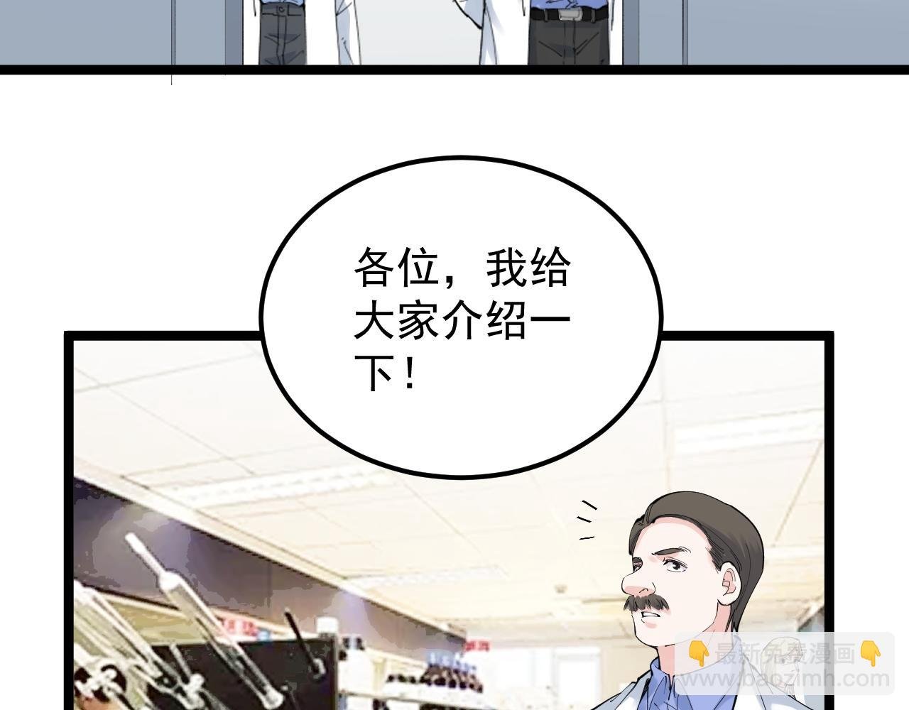 第200话 劳伦斯