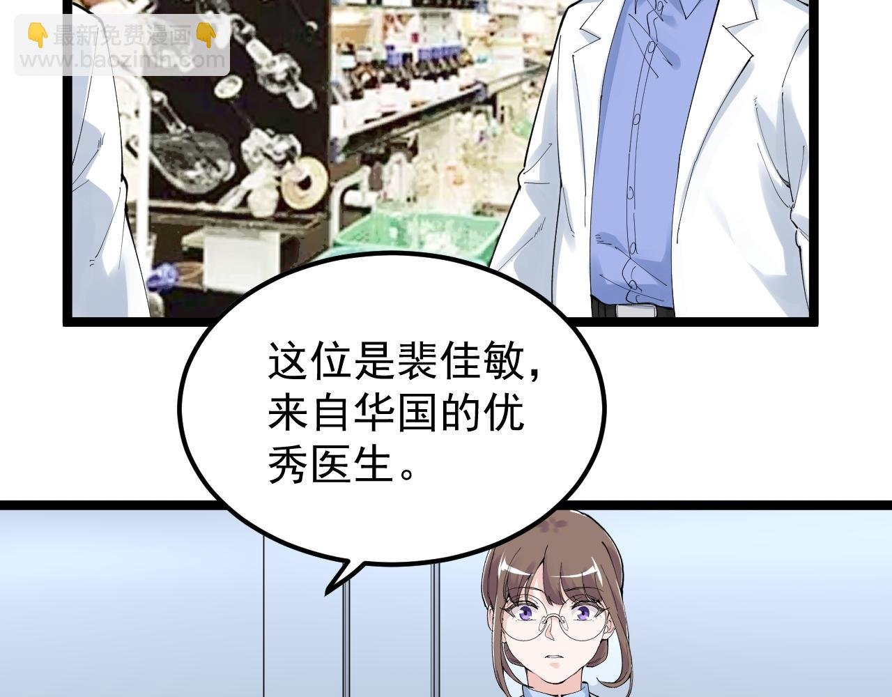 第200话 劳伦斯