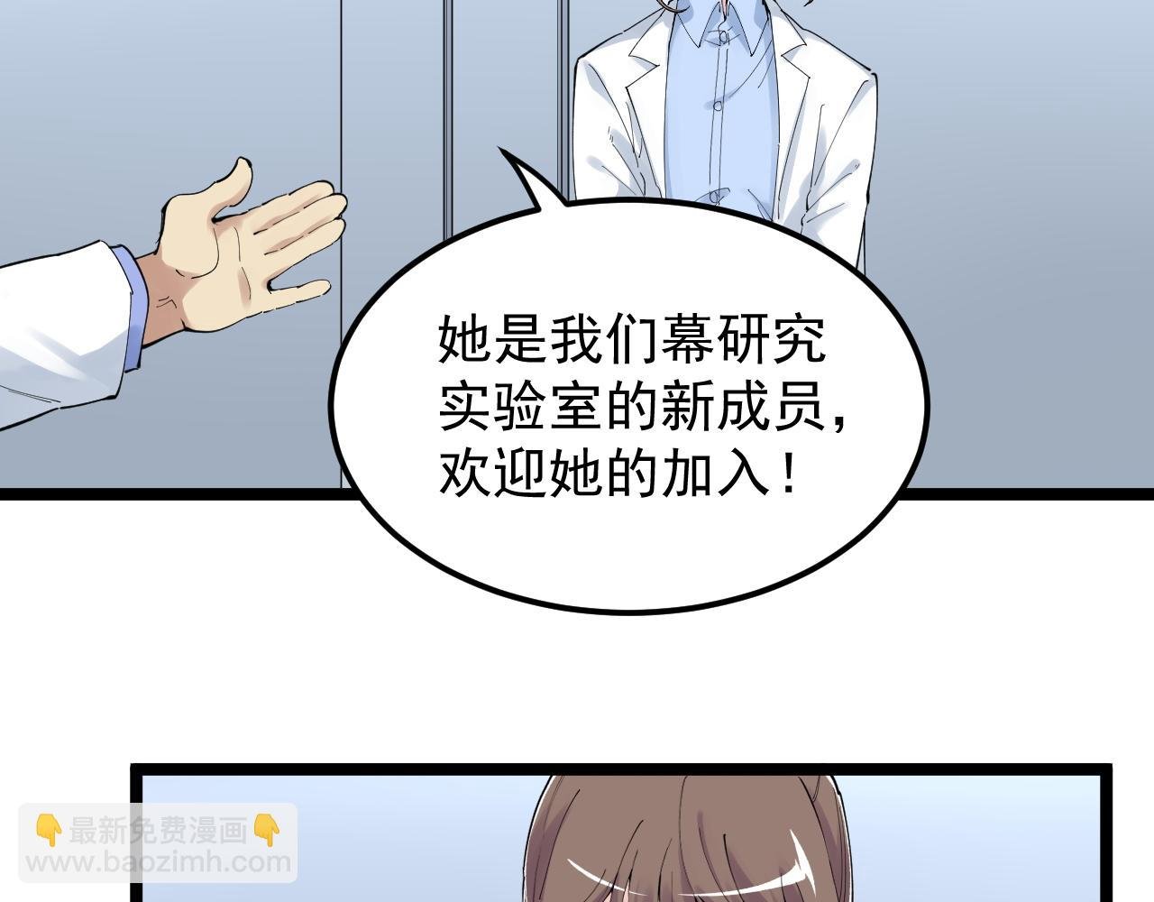 第200话 劳伦斯