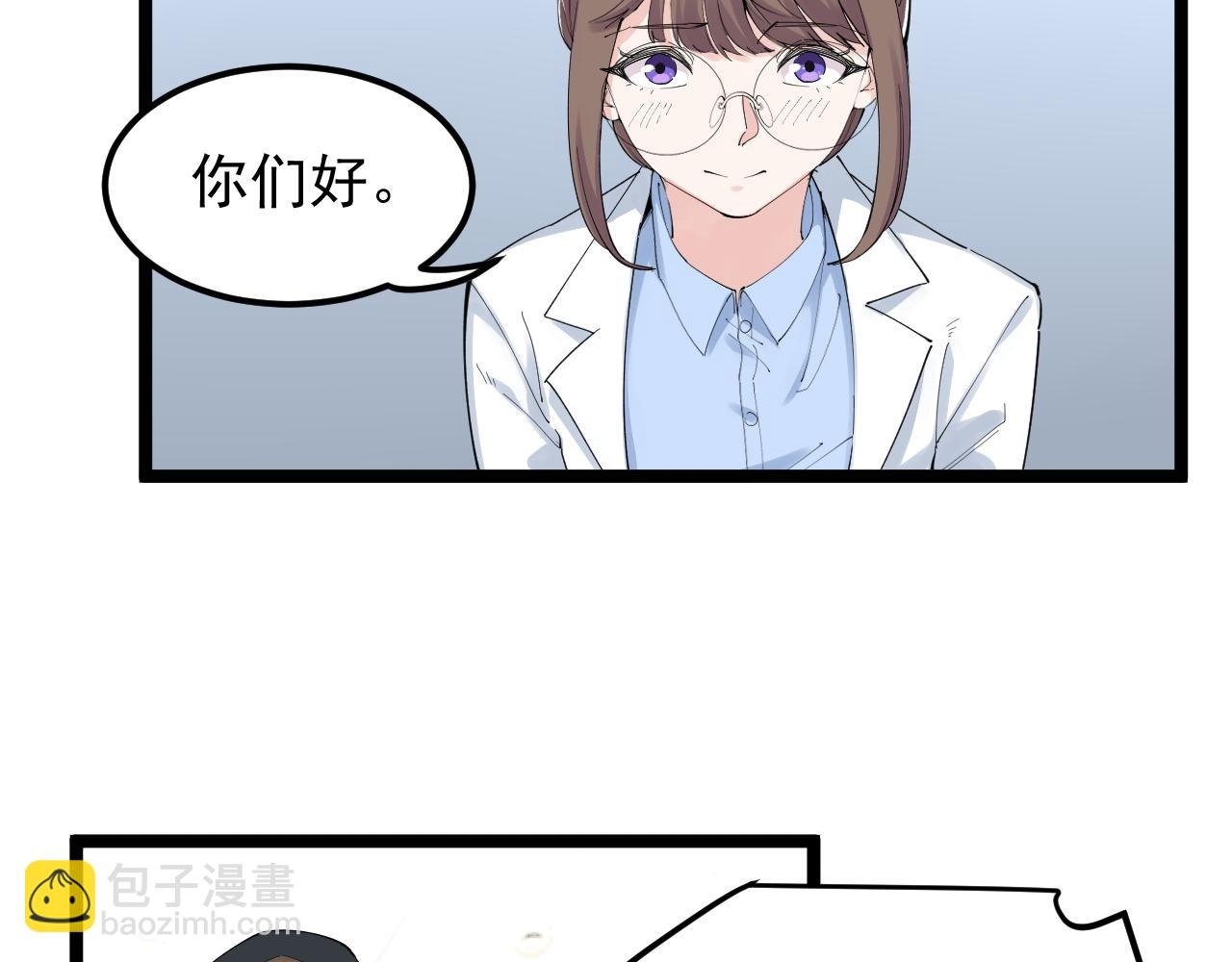 第200话 劳伦斯