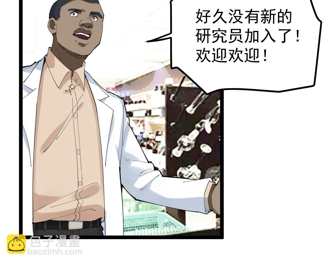 第200话 劳伦斯