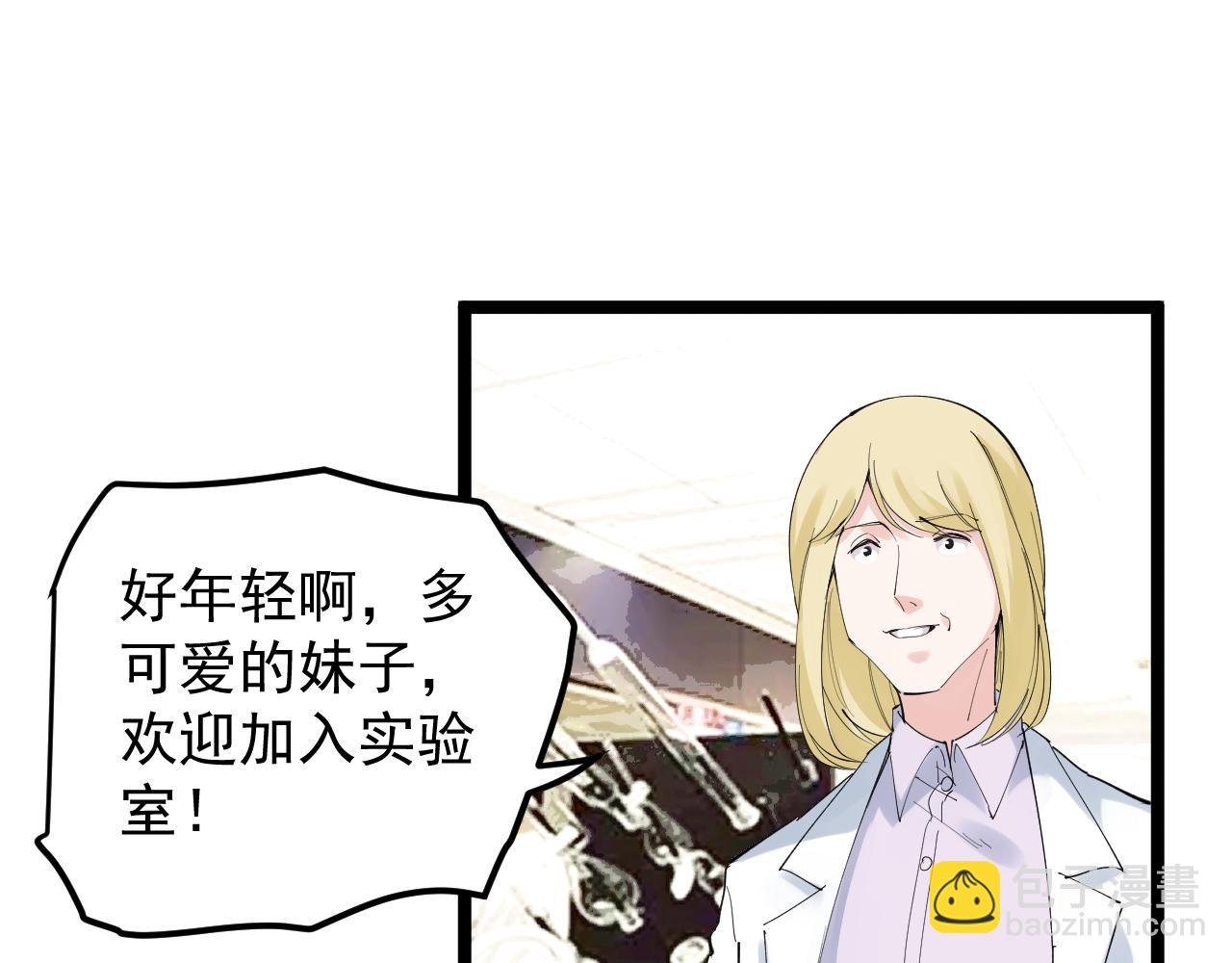 第200话 劳伦斯