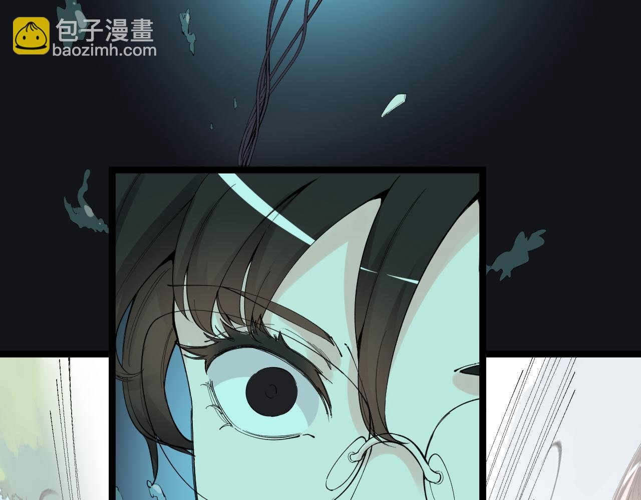 第201话 系统的深处