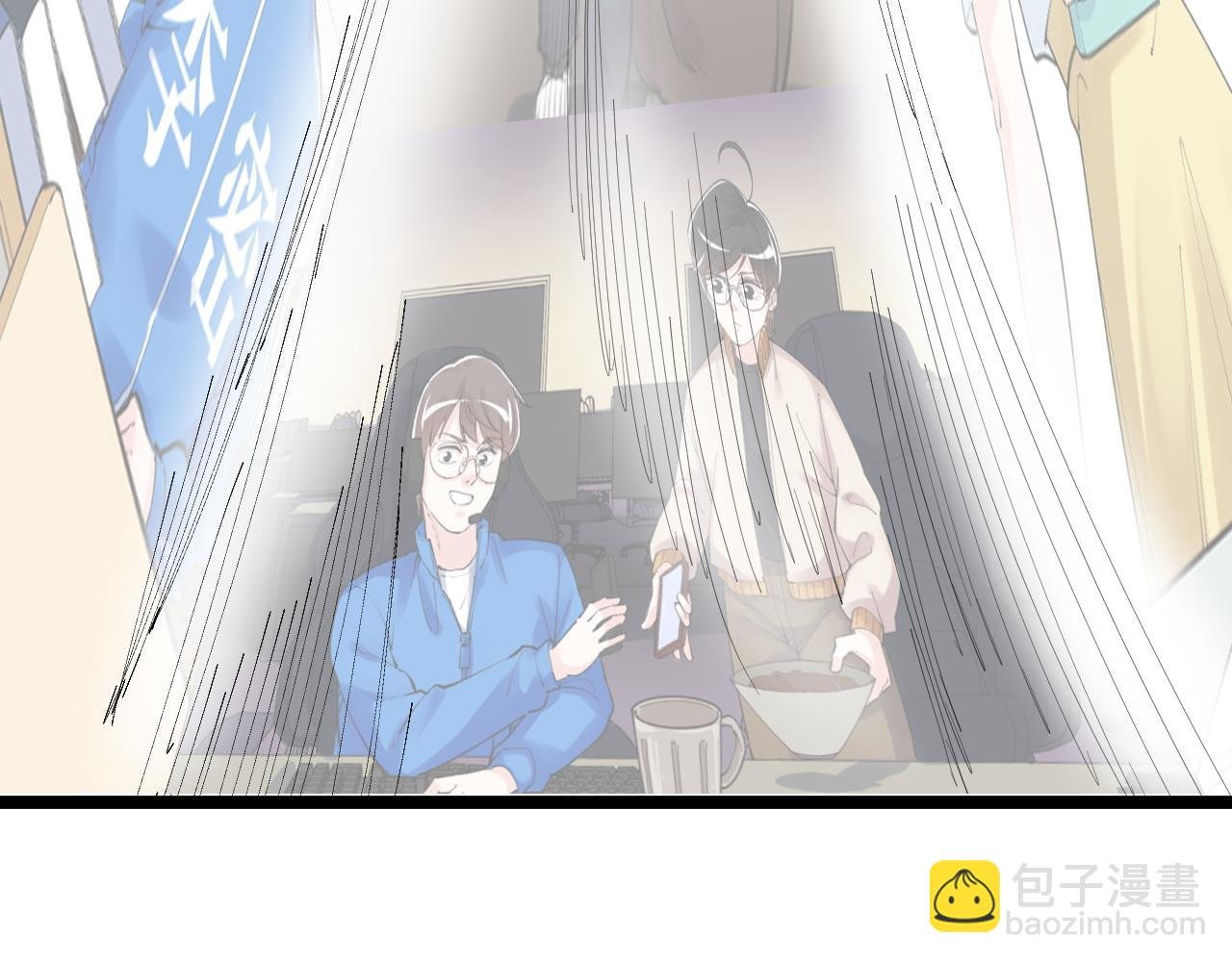 第201话 系统的深处