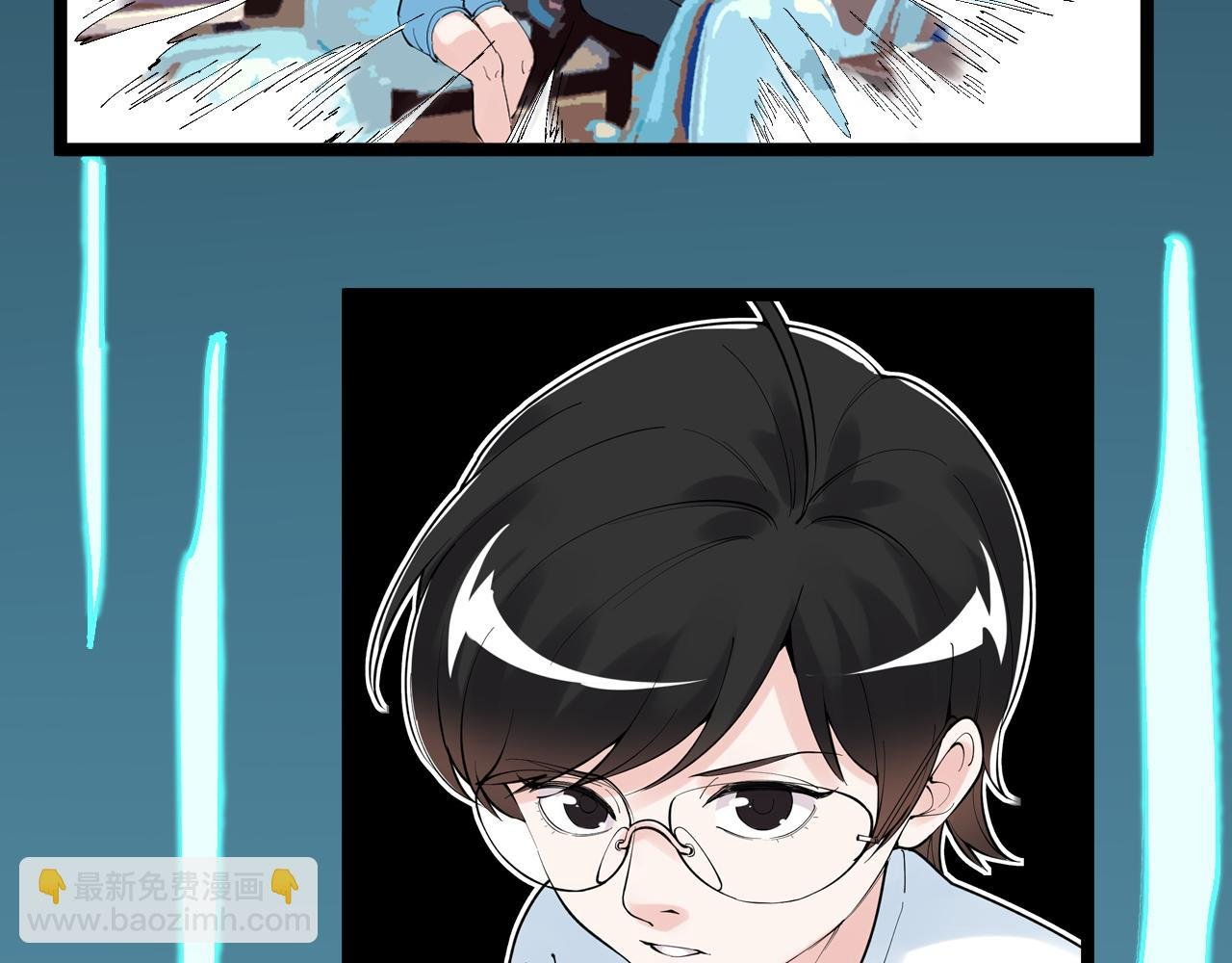 第201话 系统的深处