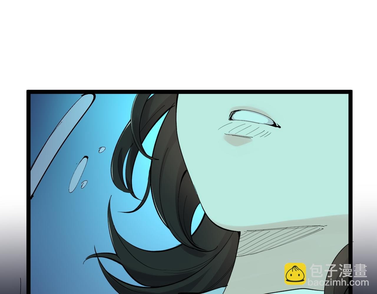 第201话 系统的深处