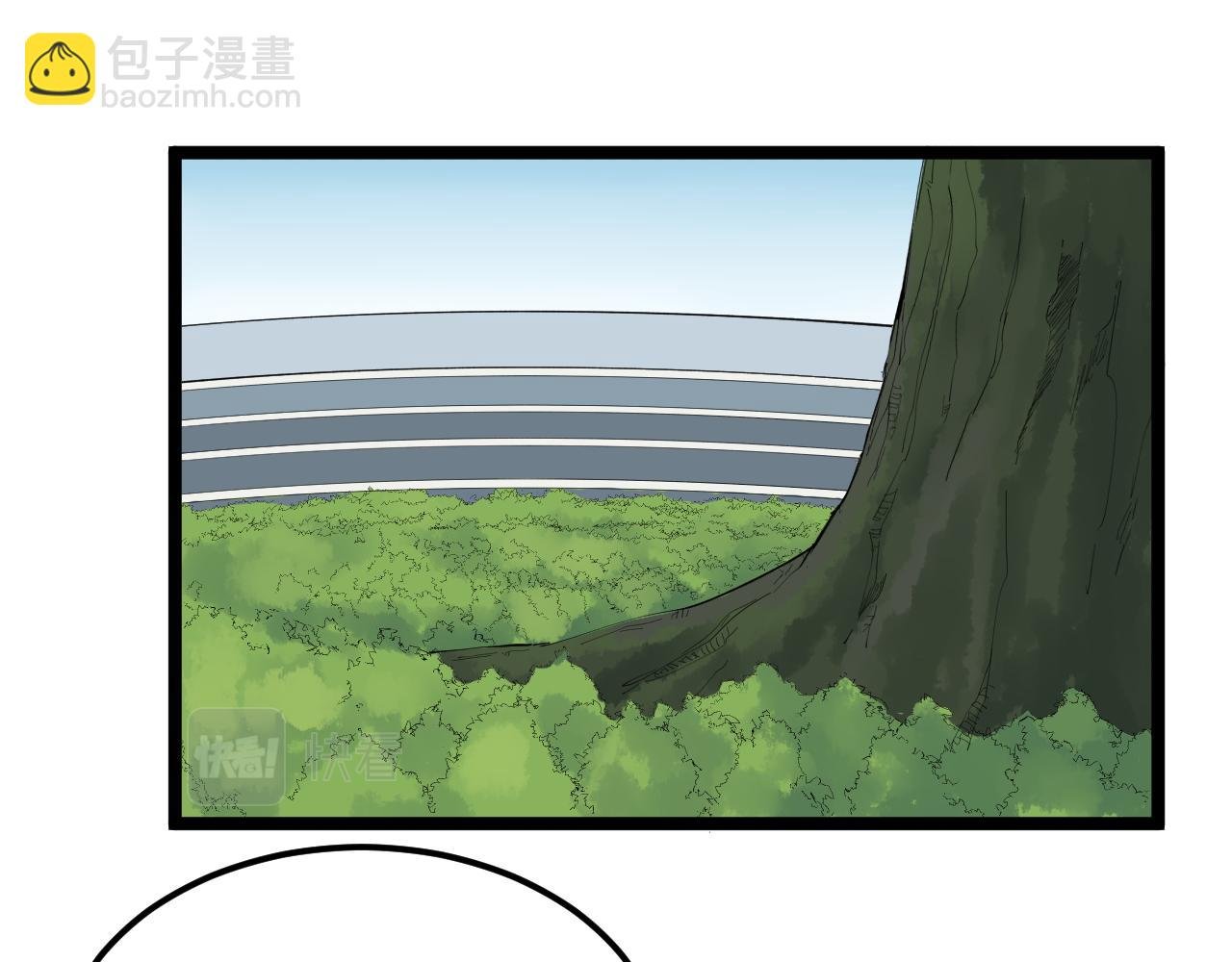 第202话 患者档案