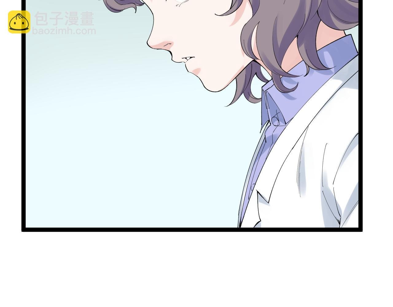 第203话 星空与小鹿