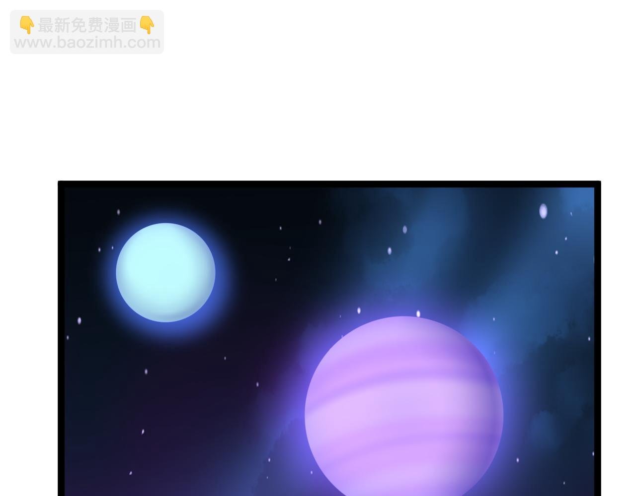 第203话 星空与小鹿