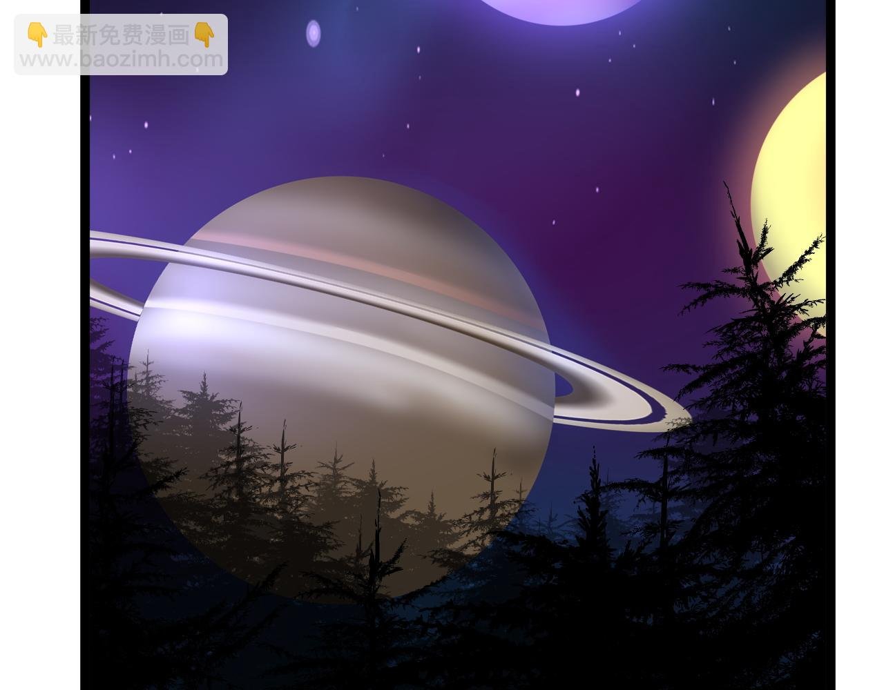 第203话 星空与小鹿