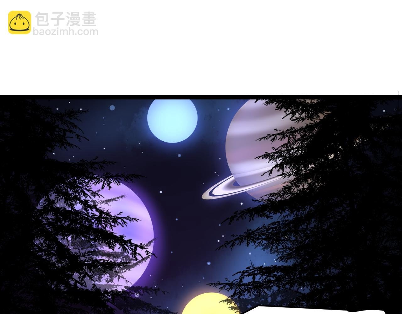 第203话 星空与小鹿