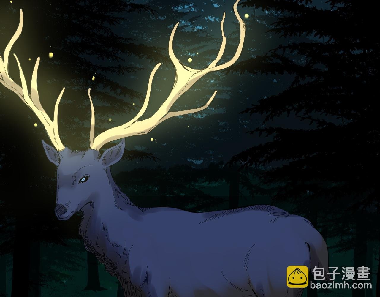 第203话 星空与小鹿