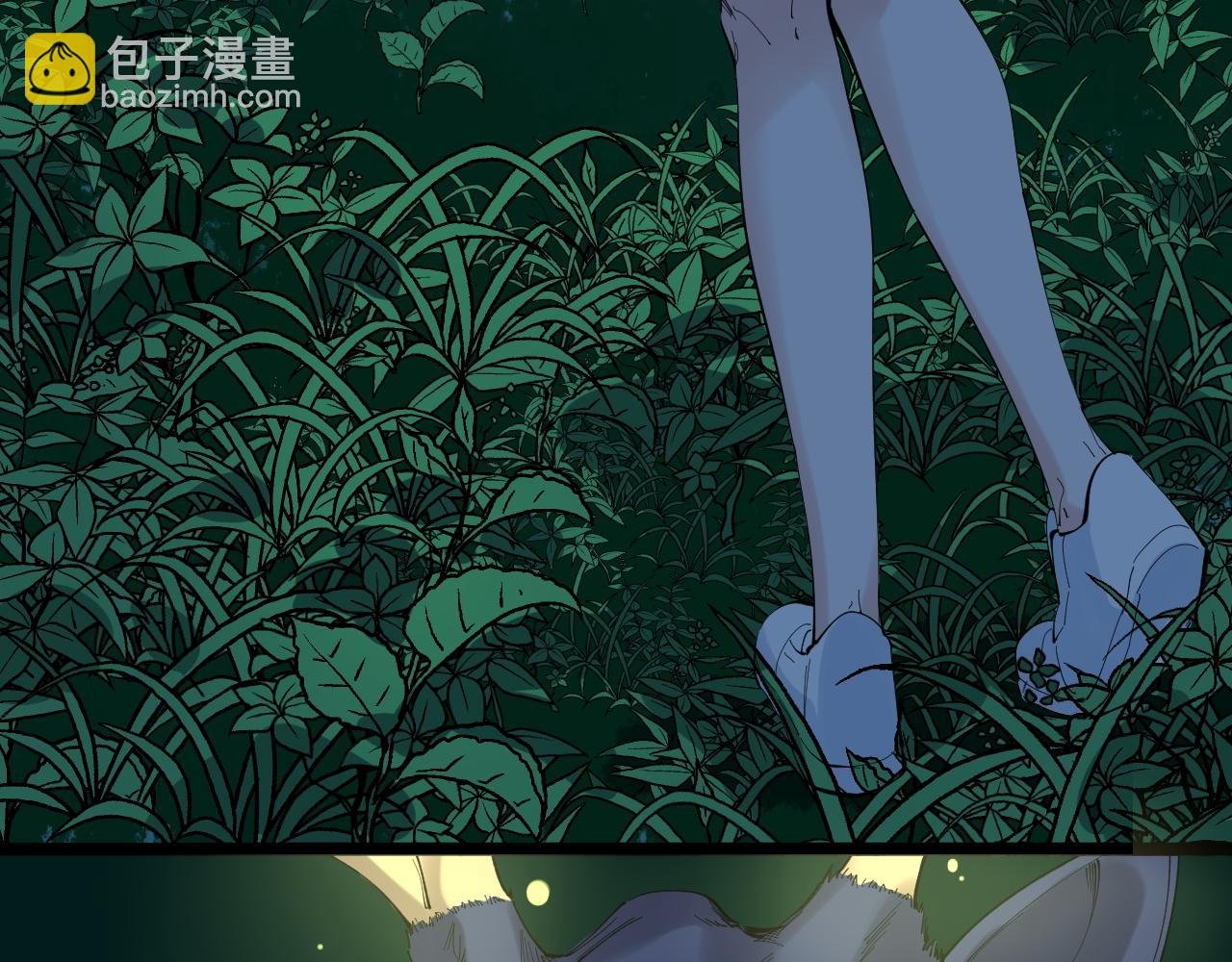 第203话 星空与小鹿
