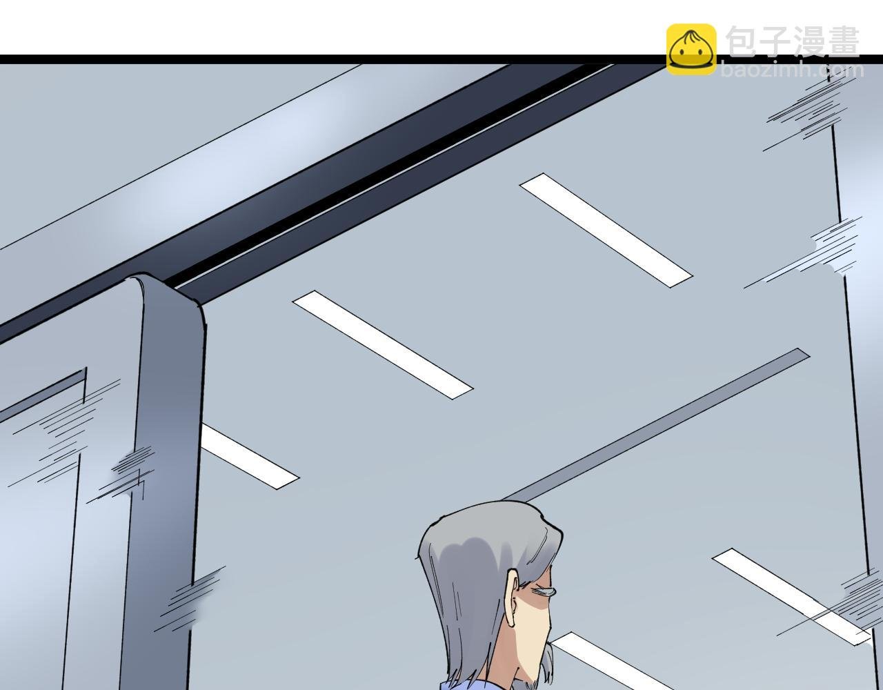 第204话 新患者
