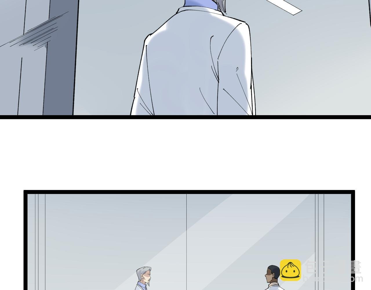第204话 新患者