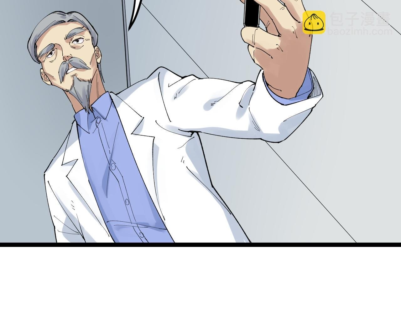 第204话 新患者