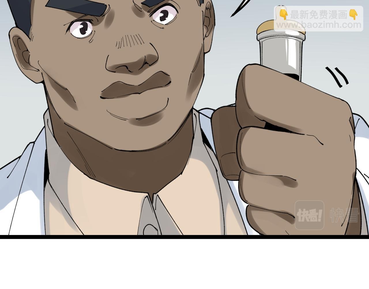 第204话 新患者
