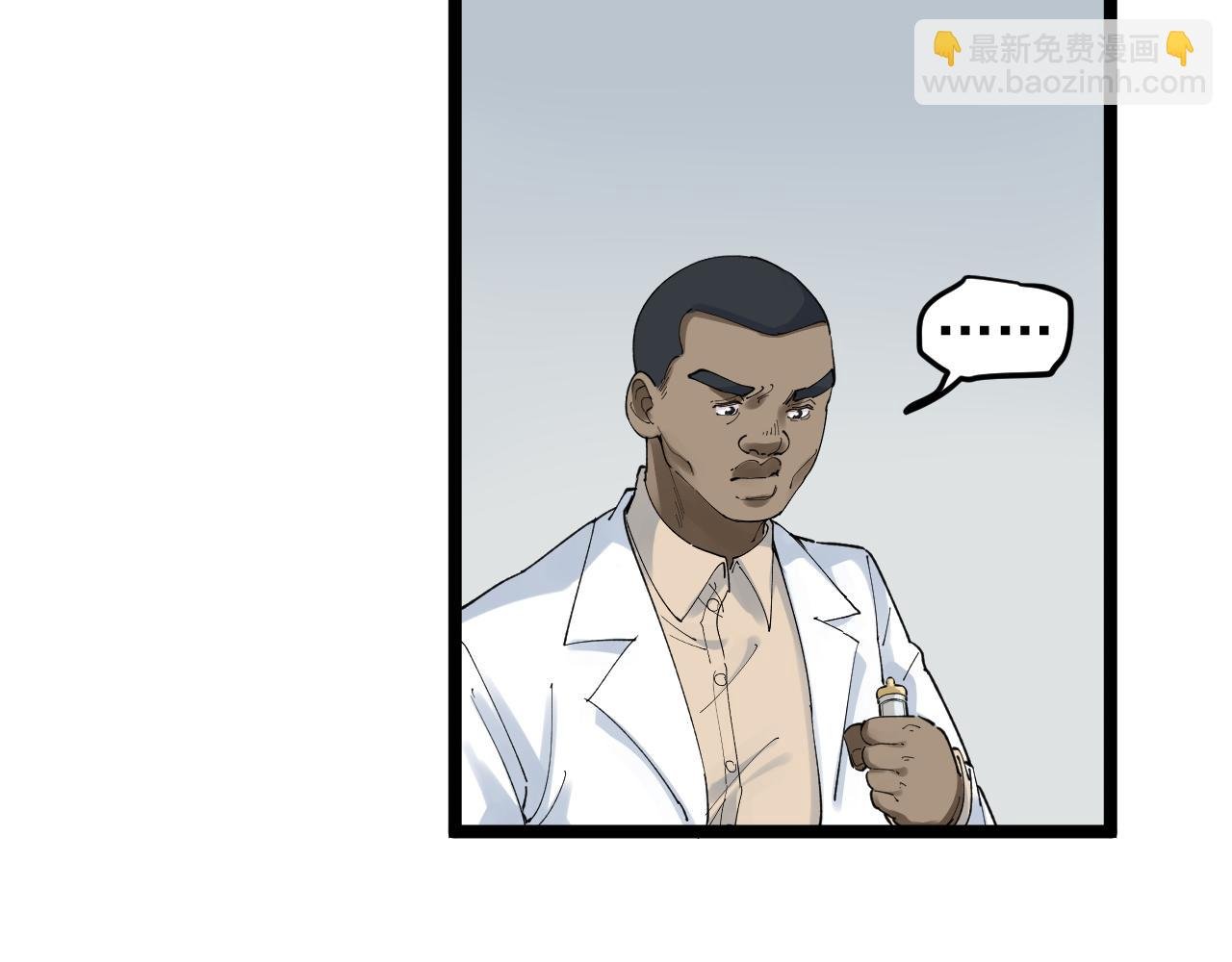 第204话 新患者