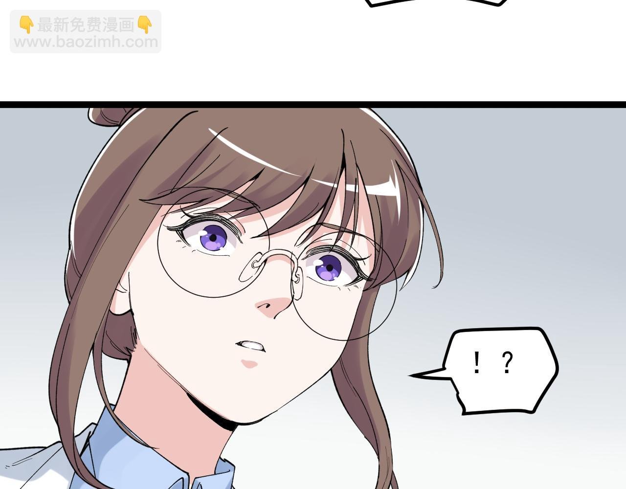 第204话 新患者