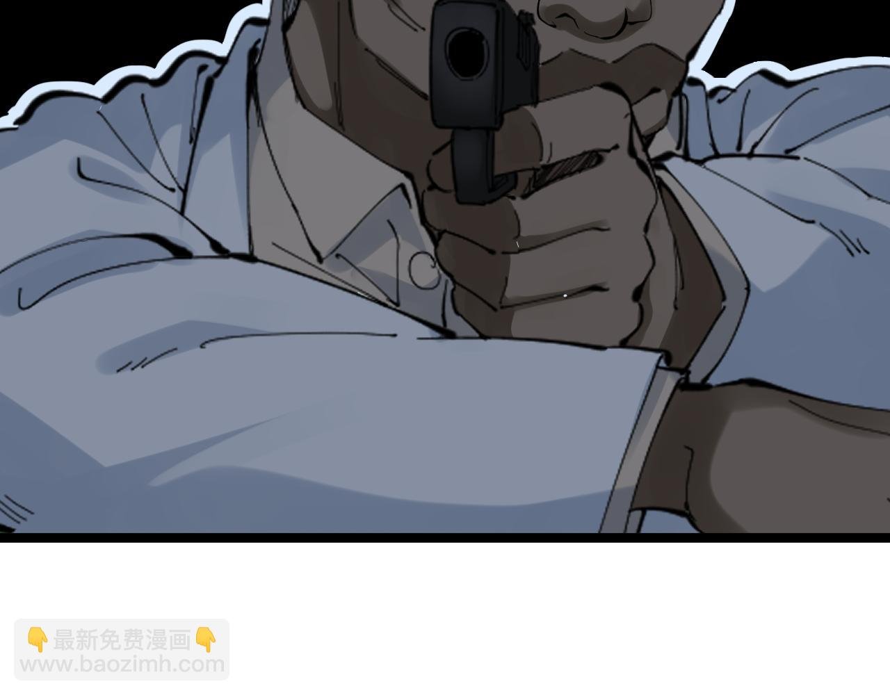 第205话 迷雾