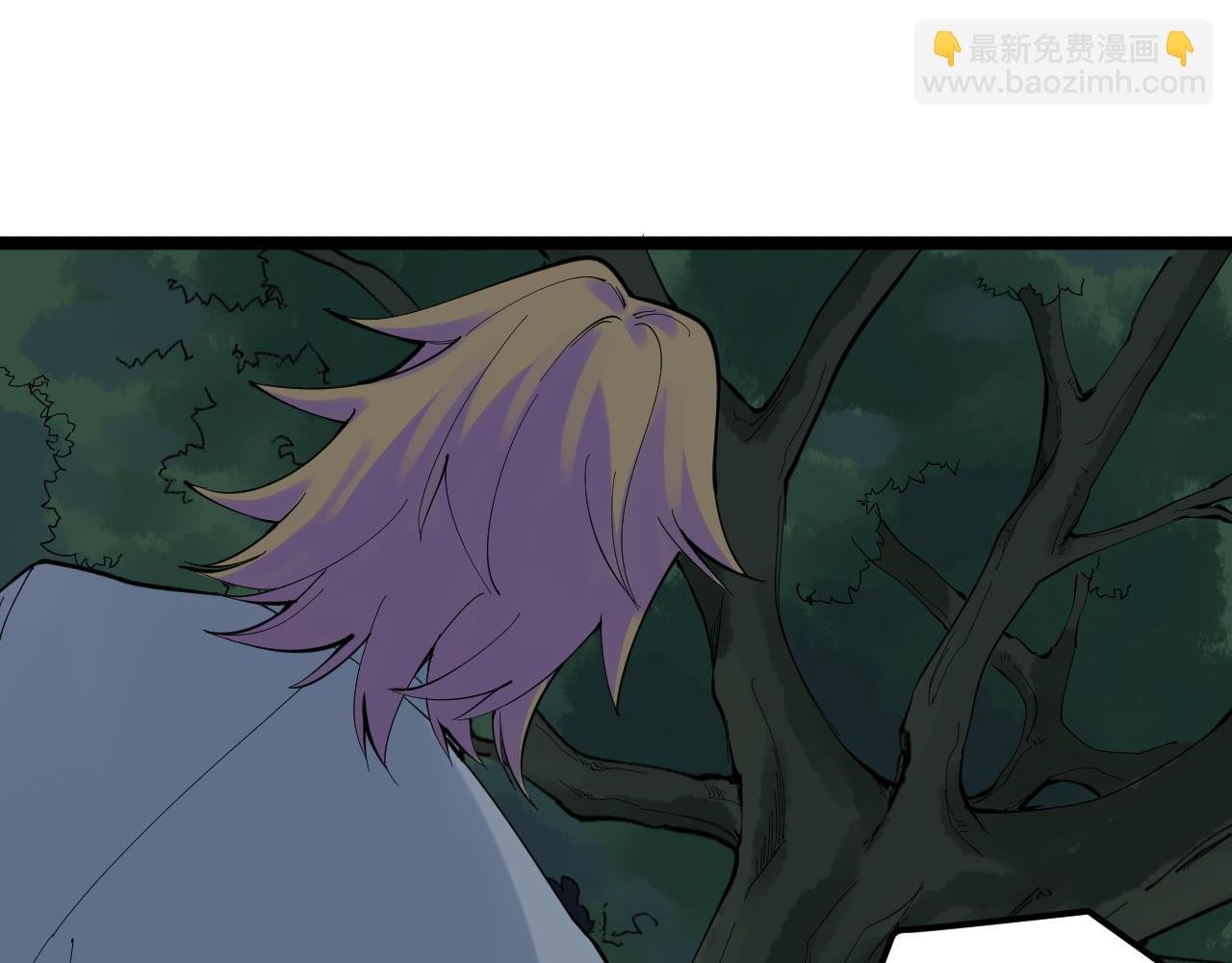 第205话 迷雾