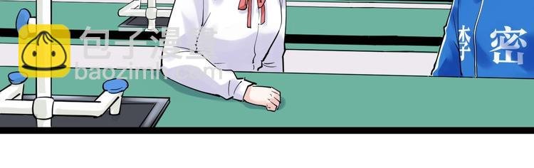 第20话 学生中的老油条