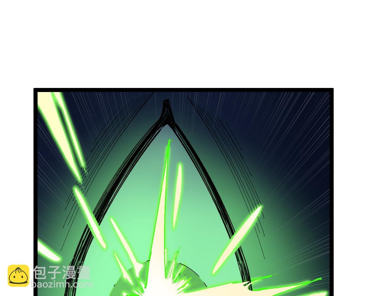 第206话 系统的攻击