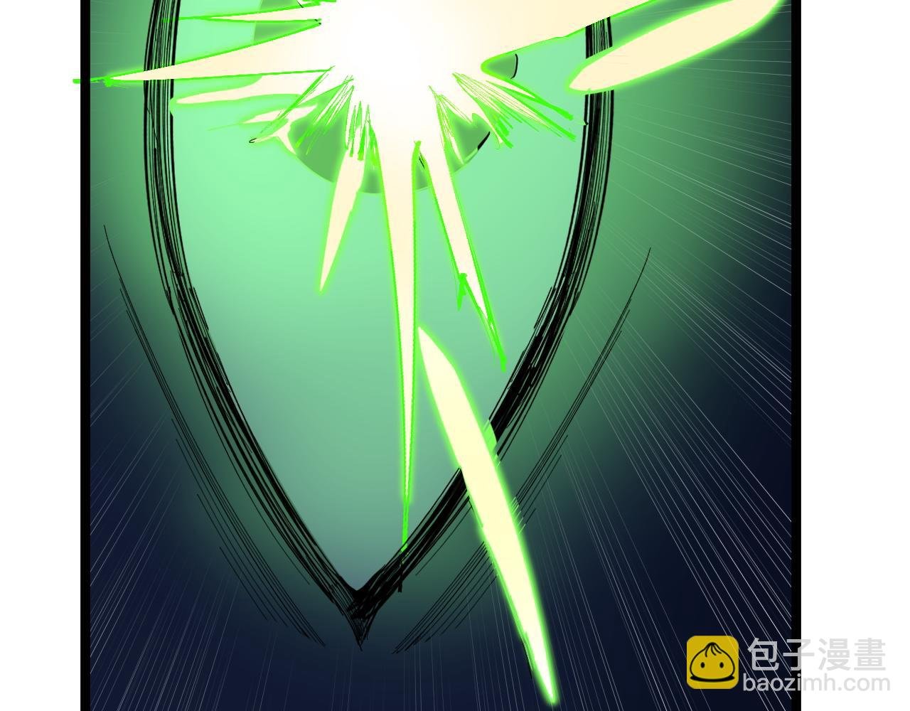 第206话 系统的攻击