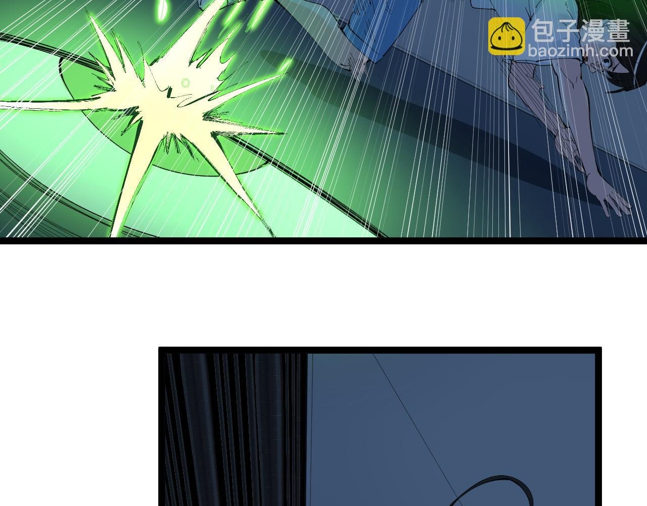 第206话 系统的攻击