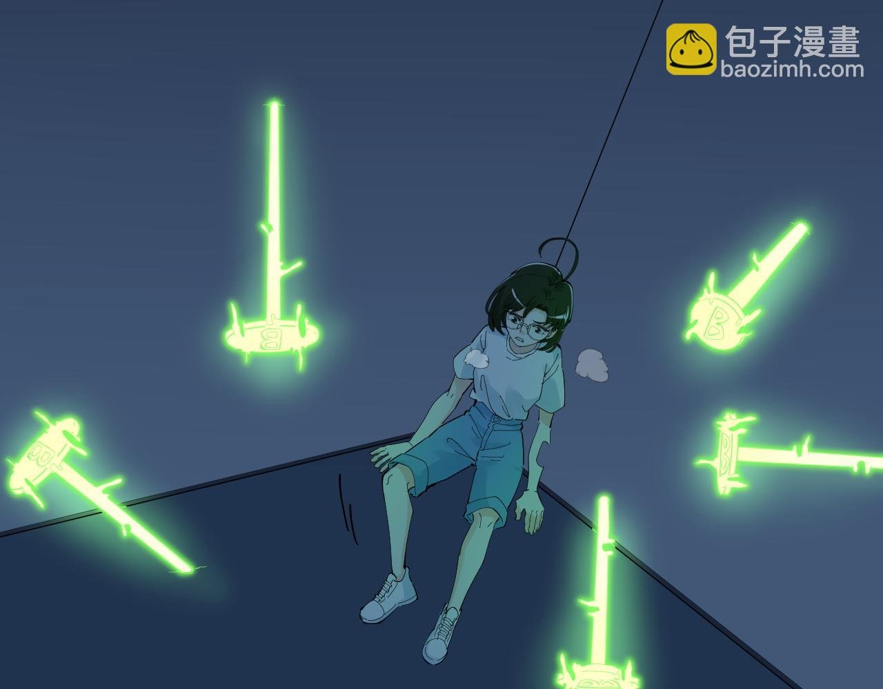 第206话 系统的攻击