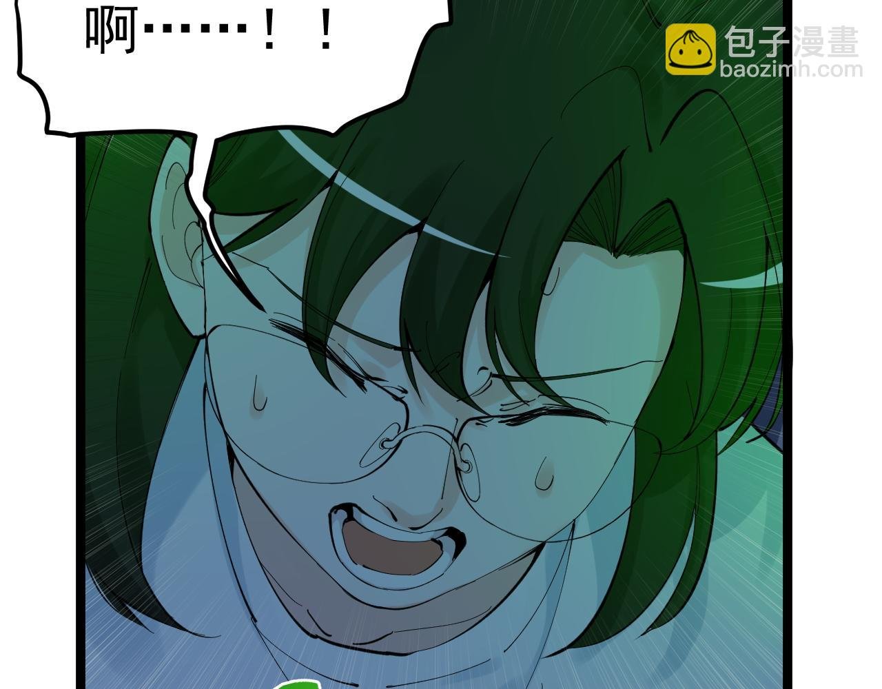 第206话 系统的攻击