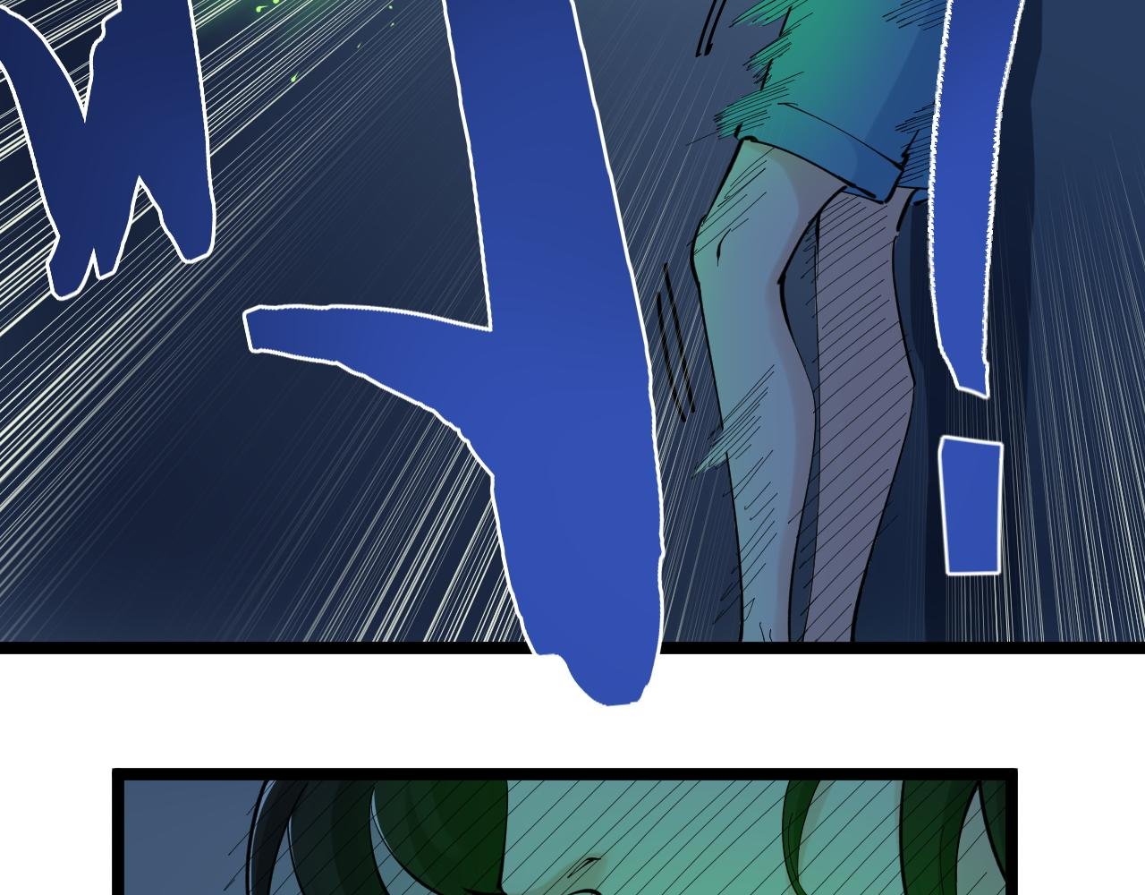 第206话 系统的攻击