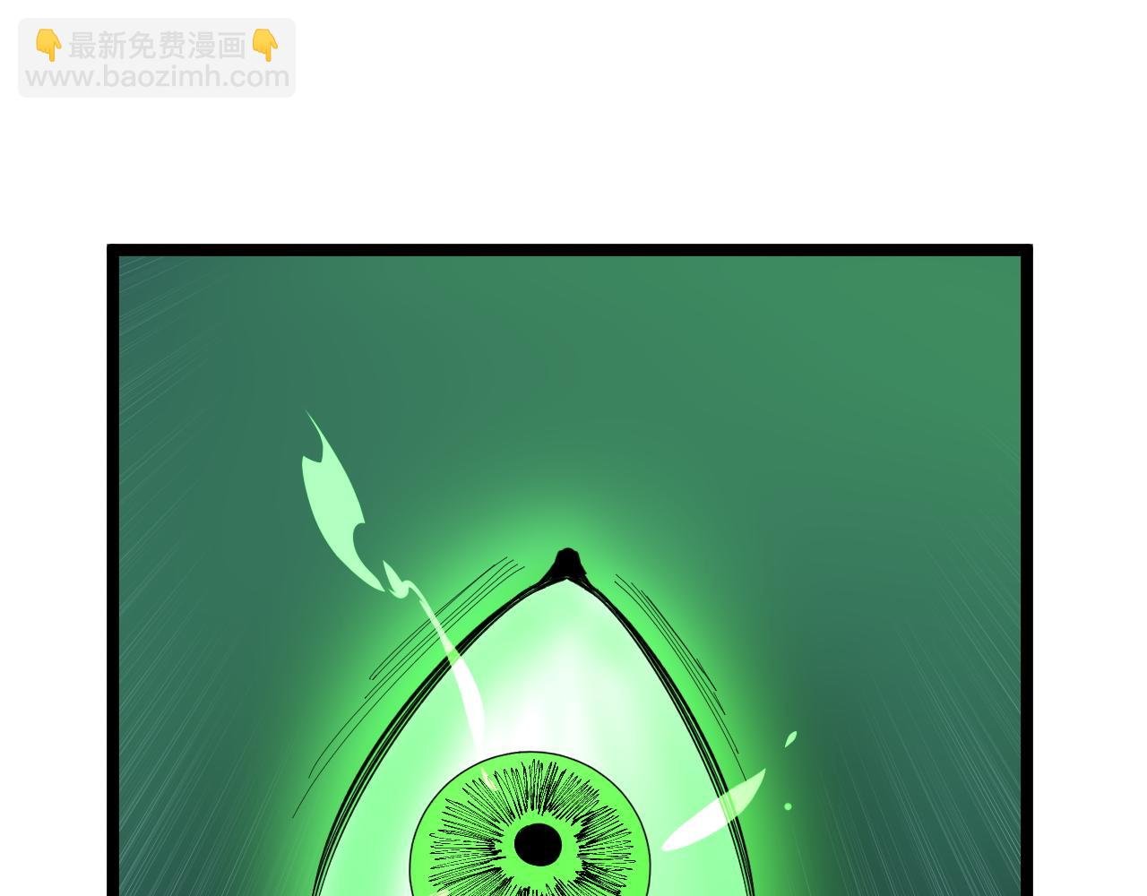 第206话 系统的攻击