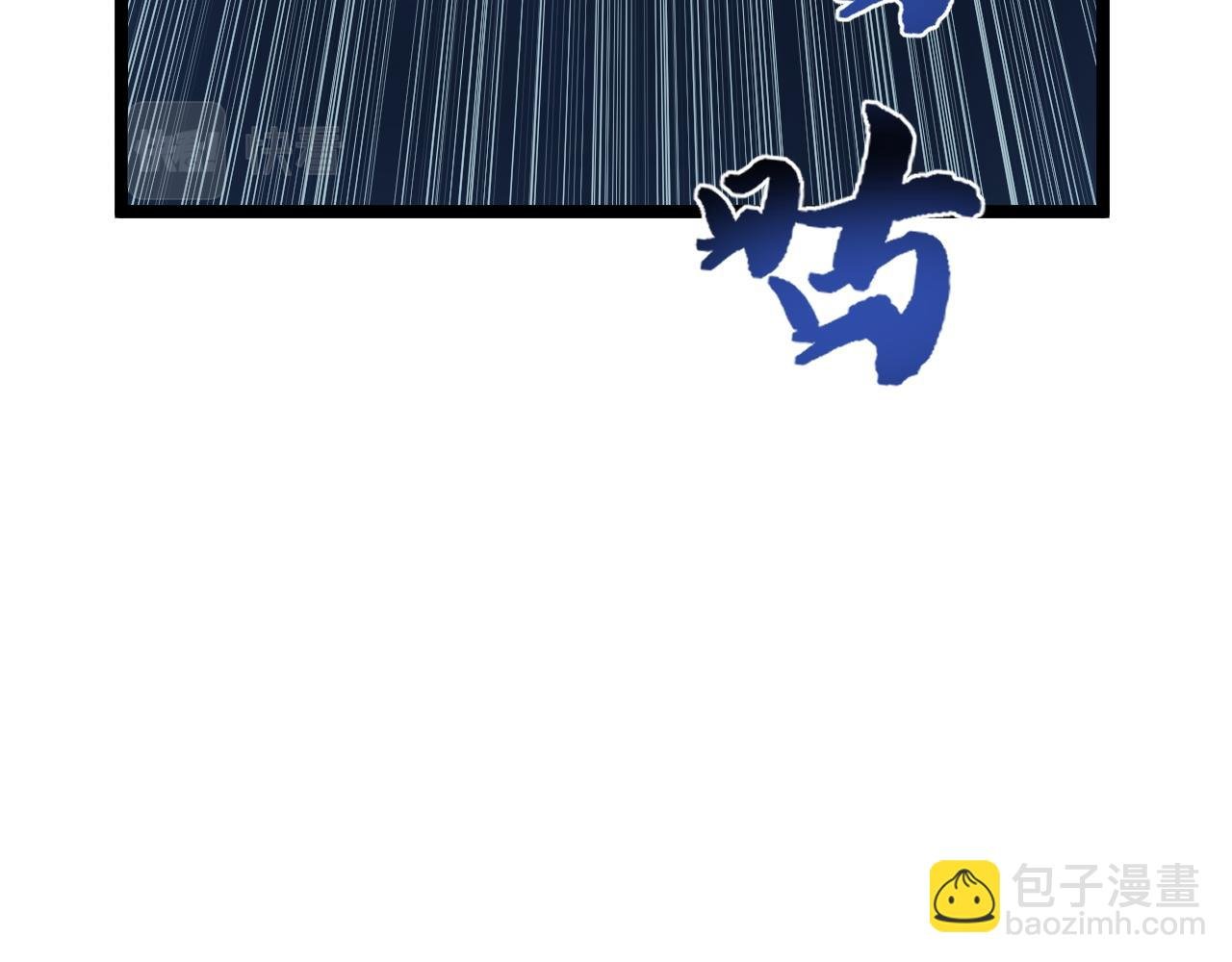 第206话 系统的攻击