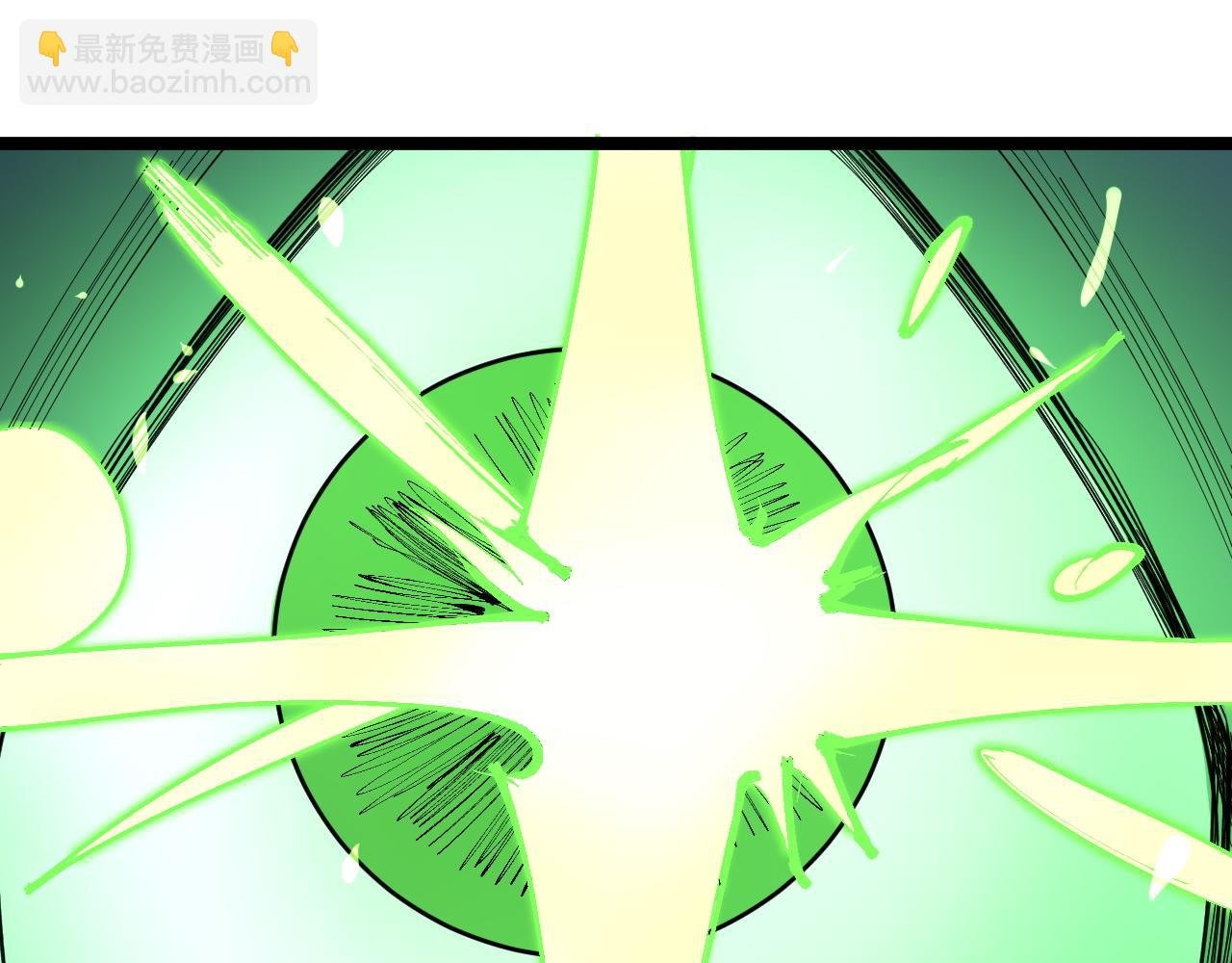 第206话 系统的攻击