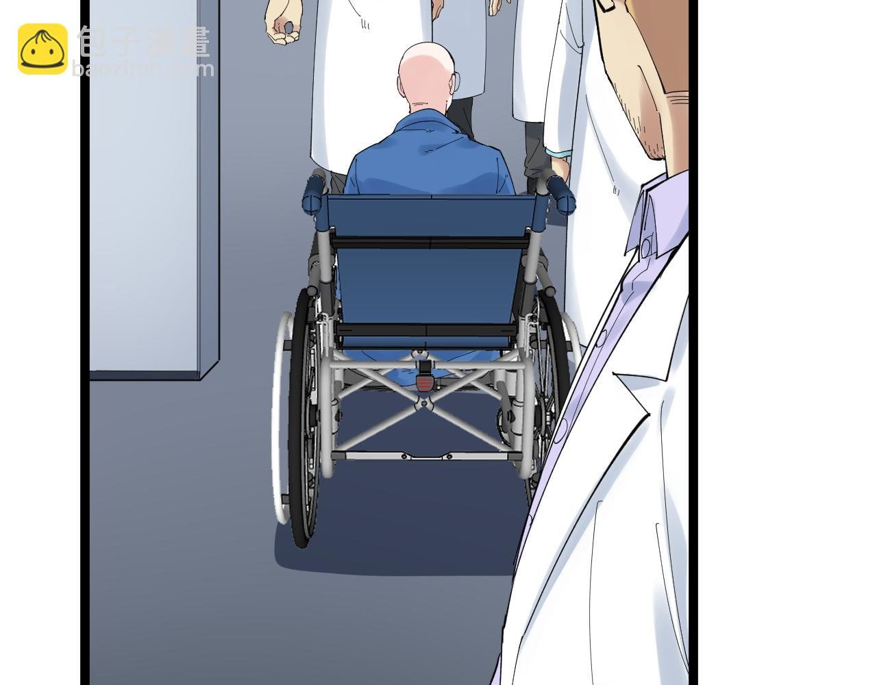第207话 跟踪