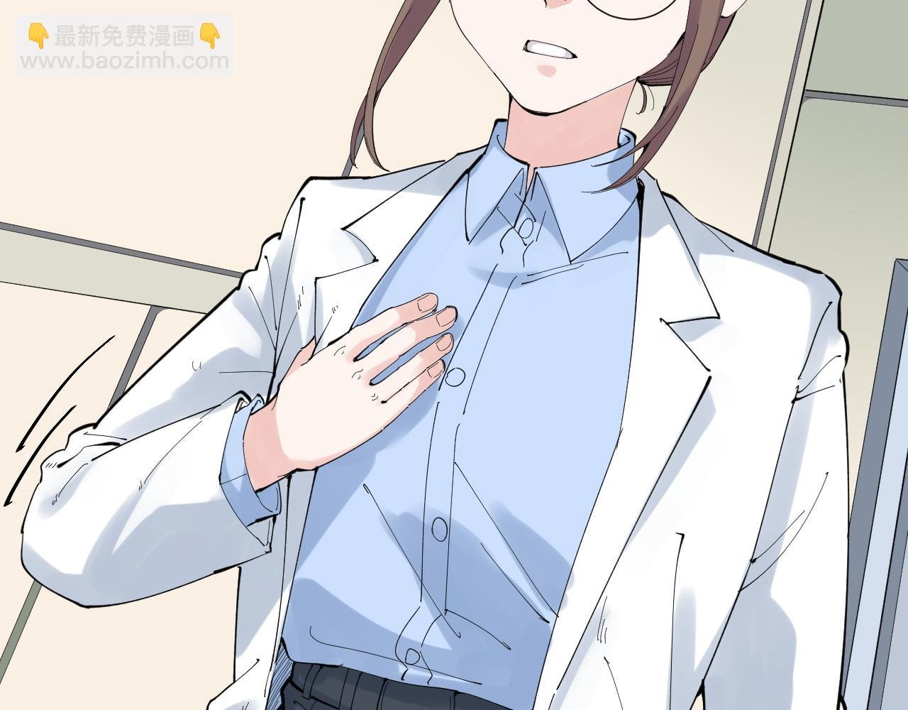 第208话 克隆人