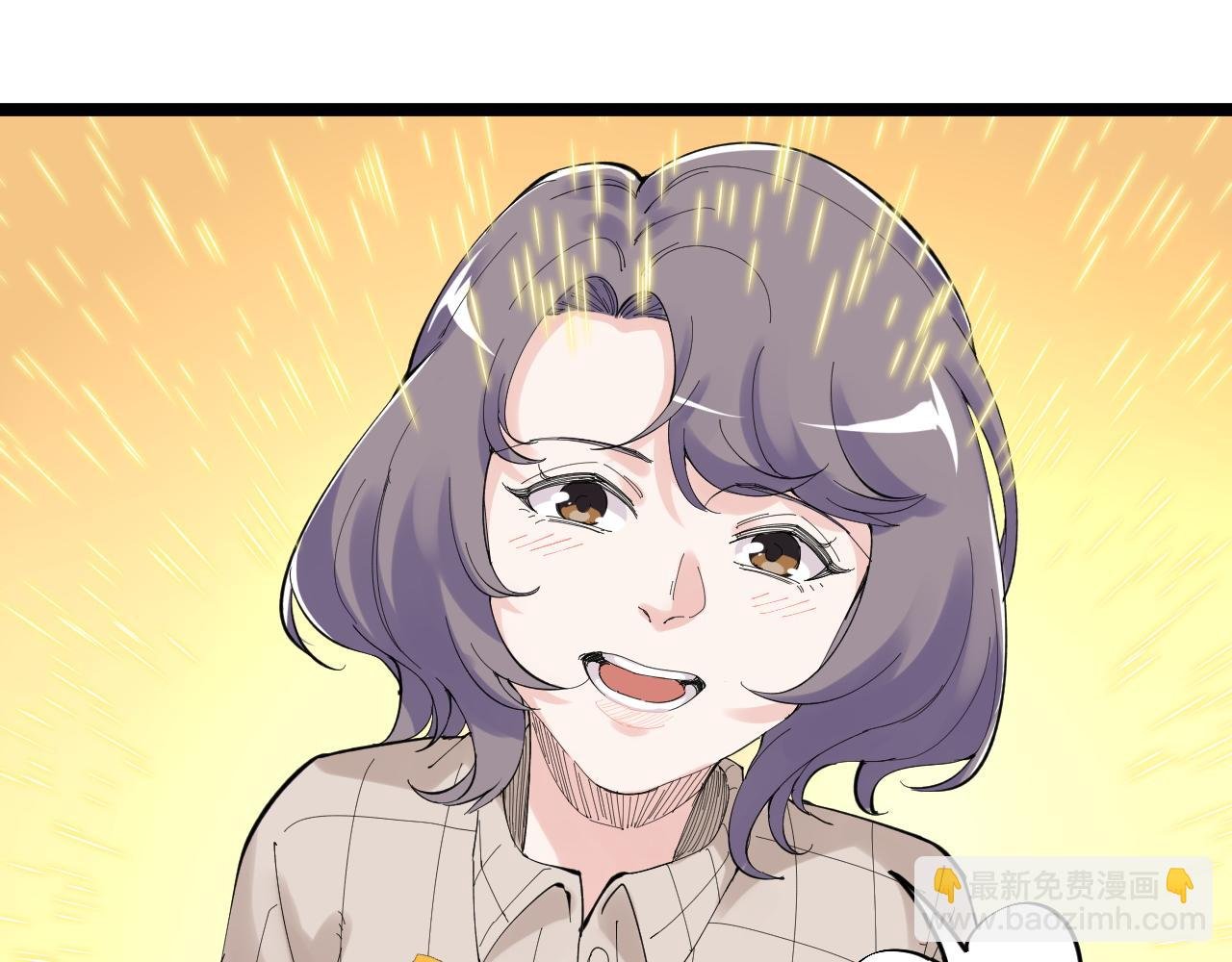 第209话 往事如风