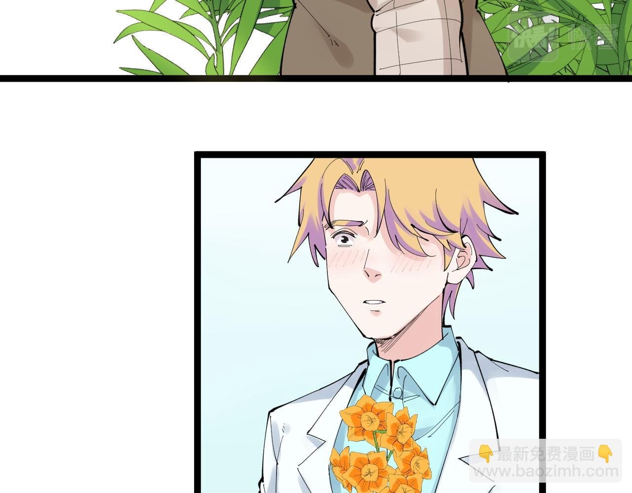 第209话 往事如风