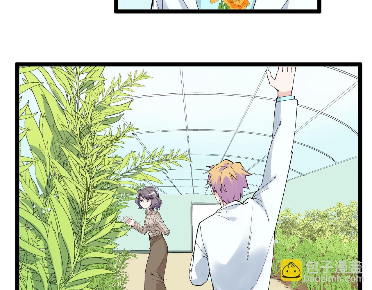 第209话 往事如风