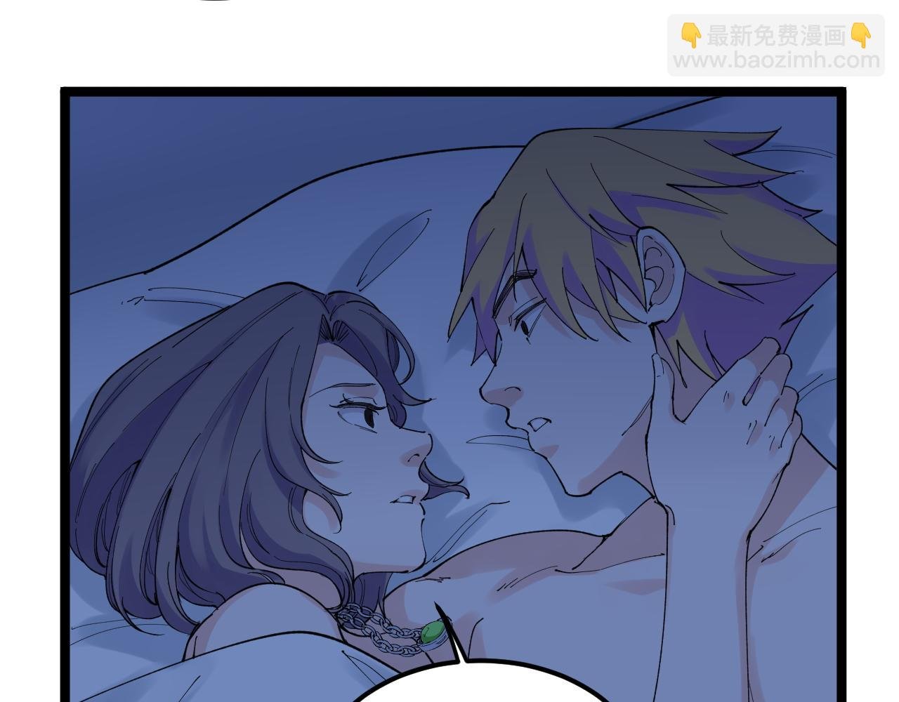 第209话 往事如风