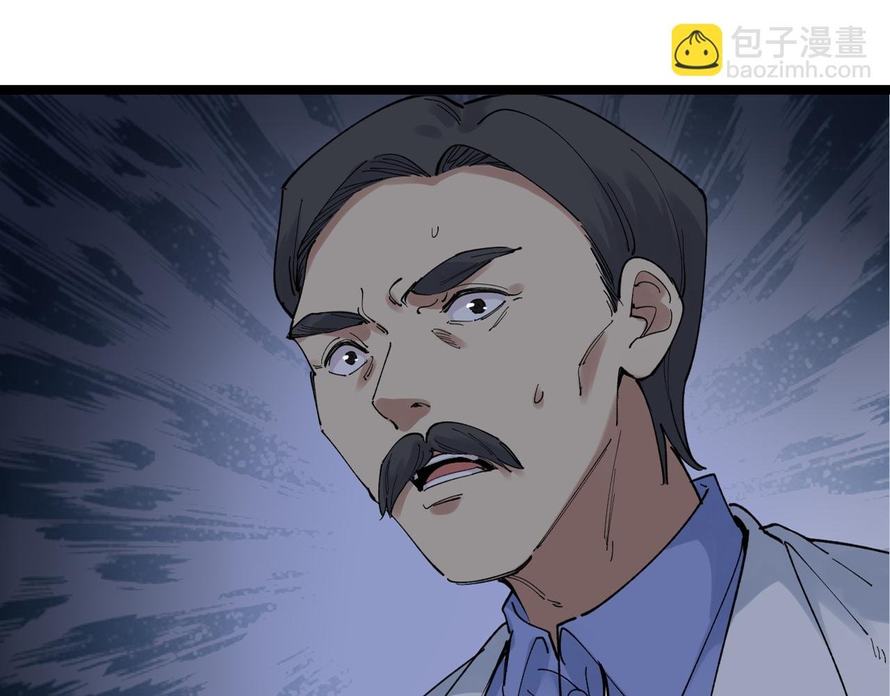 第210话 拯救我的爱