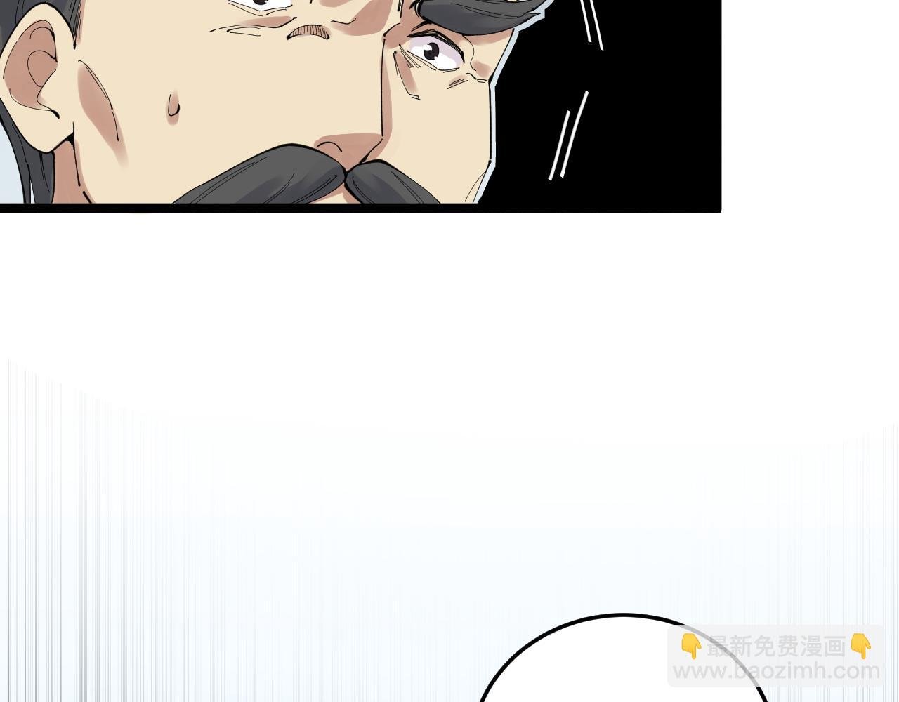 第210话 拯救我的爱
