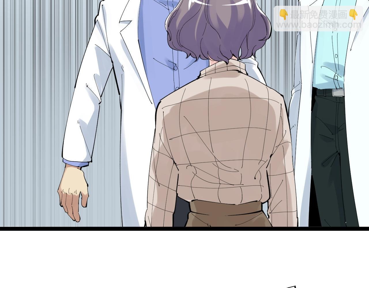 第210话 拯救我的爱