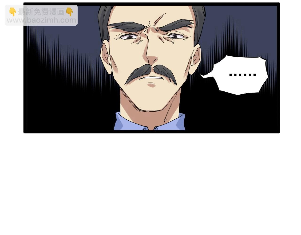 第210话 拯救我的爱
