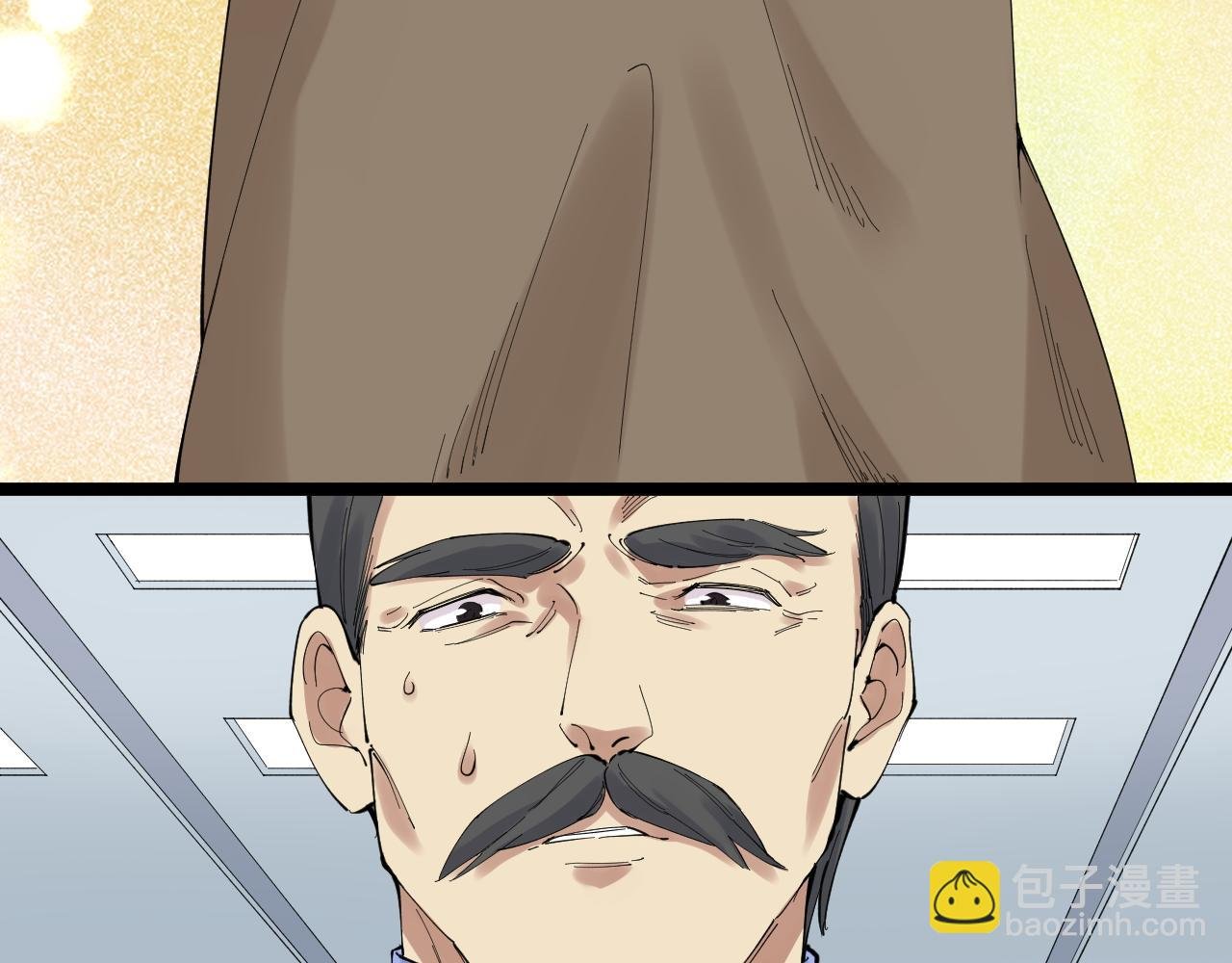 第210话 拯救我的爱