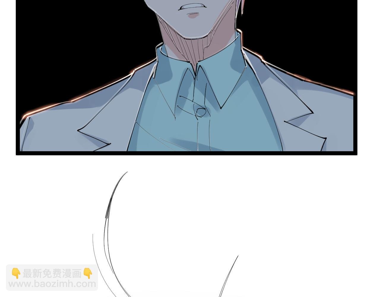 第210话 拯救我的爱
