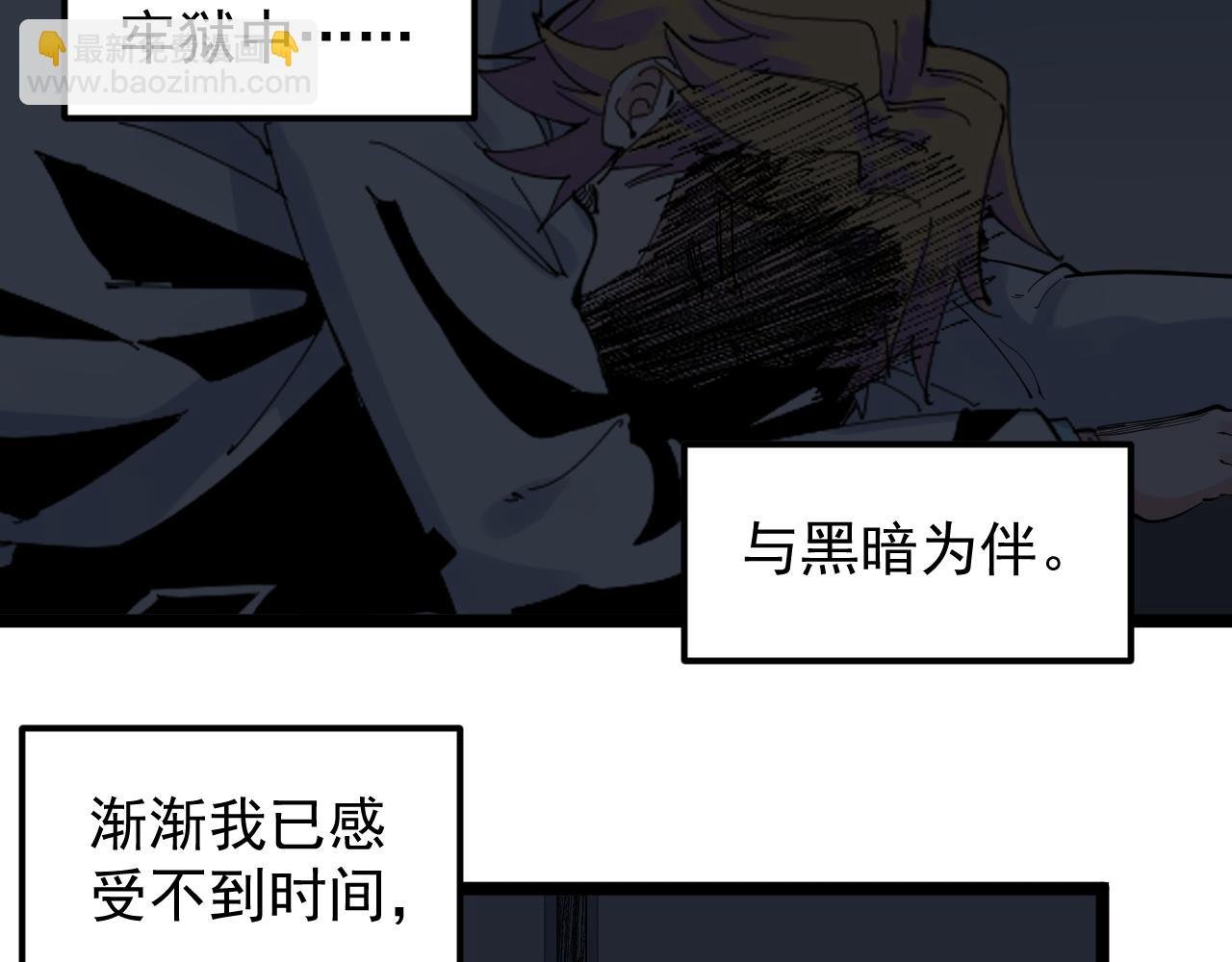 第211话 记忆的约定